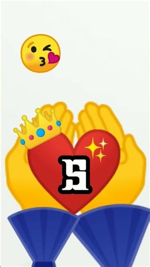 I love s ❤️❤️😘