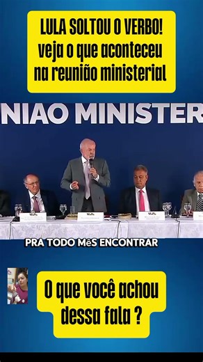 LULA SOLTOU O VERBO! O que aconteceu na reunião ministerial que parou a internet? 💣