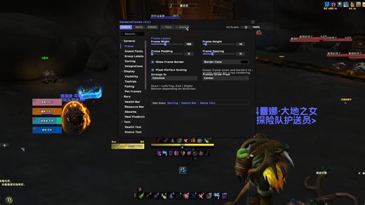 Xvui必备设置和常见问题解答