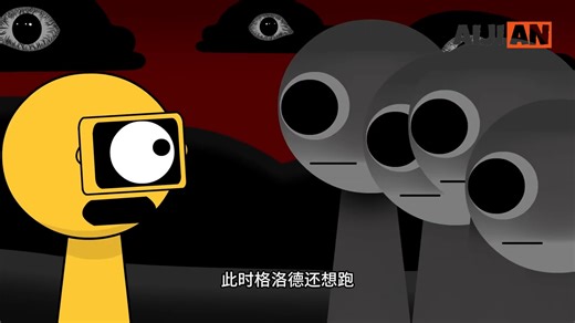 节奏盒子的世界是怎么开始黑化的#节奏盒子 #二次元 #动画