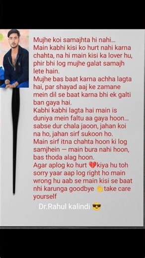 Goodbye live friends