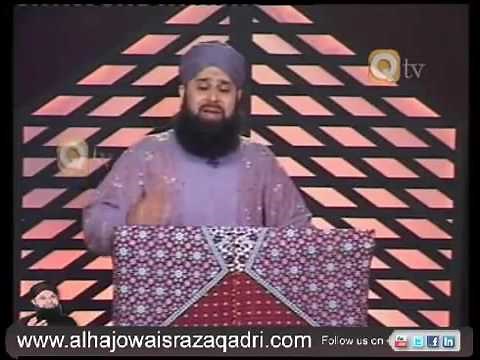 Bagh Jannat Kay Hain Behre Madha Khawan AhleBait, English Subtitle by AarzoeMadina