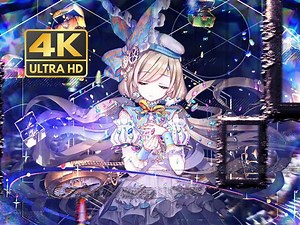 【4K60】Cryptarithm - 削除 / Sakuzyo