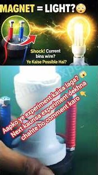 MAGNET = LIGHT? 😳 | Shock Experiment (100% Real?) Shami Expert #experiment