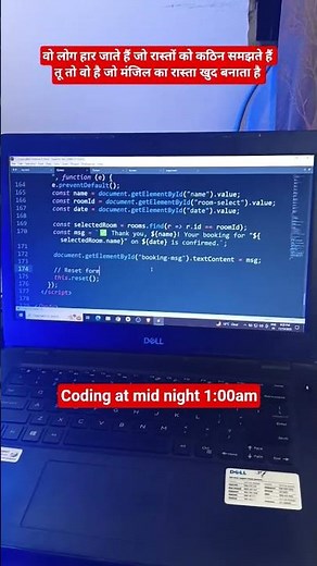 coading at midnight #webdesign