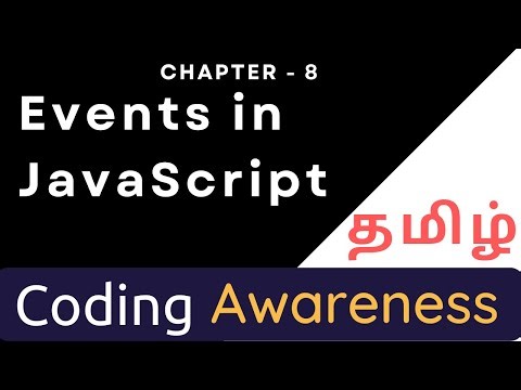 What is JavaScript Event? HTML event (Tamil) | Coding Awareness