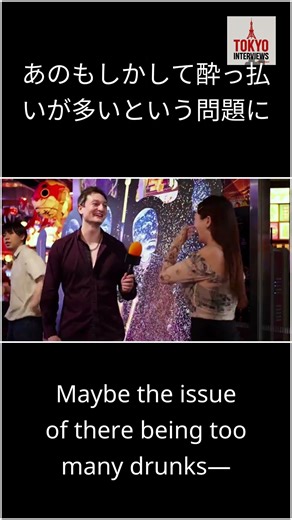 Is Japan’s real crisis the weak yen—or a nation drinking away its feelings?