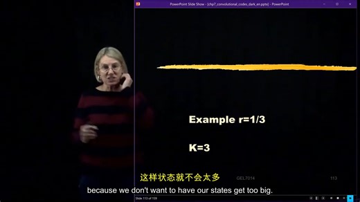 数字通信5.15-卷积编码器示例1/3码率