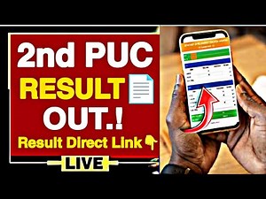 🔴 LIVE : 2nd PUC RESULT OUT📄.! | How to check 2nd PUC Result 2025 in mobile? | 2nd PUC Result 2025