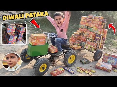 Finally Patake Le Aaye Full Looad Kar Ky😱 Viuuu Ko Nahi Jana Tha But Le Gye