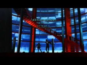 PSYCHO PASS サイコパス 1화 오프닝