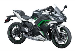 2022 Kawasaki Ninja 650 launched in India: Specs, features, price
