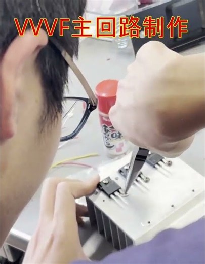 ［電車班2026］ブルーアーカイブやりながらインバータ主回路を作成中 #課題研究 #電車 #ものづくり #高校生 #電気科 #工業高校