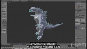 blender link append(链接追加代理的使用)