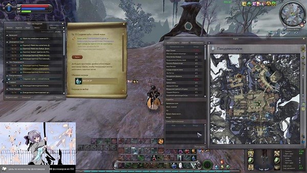 Stigmatize_ - Twitch