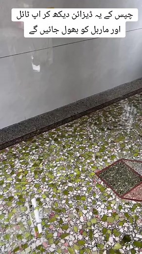 Incredible Chip Designs for Flooring: Forget Tiles and Marble