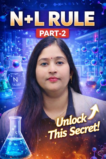 🔥 N L Rule – Part 2 🔥 Ab atomic structure kabhi confuse nahi karega! 😎 Is simple trick se electronic configuration aur energy order seconds mein samjho 🧠⚛️ 👉 Video end tak dekho & Unlock the secret! 🚀 ONLINE & OFFLINE BATCHES AVAILABLE Contact Now :- 91-9599022849 www.edurain.in Janakpuri, Delhi #trendingvideo #NLRule #ChemistryTrick #AtomicStructure #ChemistryEasy #ScienceReels #LearningMadeEasy #ChemistryStudents #NEETChemistry #JEEChemistry #ConceptClarity #StudySmart #EducationReels #C