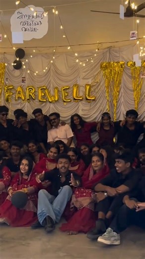 C2 🥹❤️‍🩹 | id: high_codes_