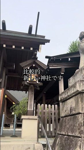 【みちのく】福島県郡山市/開成山大神宮【お伊勢さま】