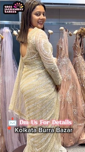 Ivory Net Saree with Katdana Work | Bridal Saree Collection in Kolkata Burra Bazar | Saree Jagdambay