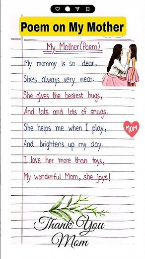 Poem On My Mother In English/Poem On My Mother/Poem On Mother's Day/My Mother Poem/Mother's Day Poem