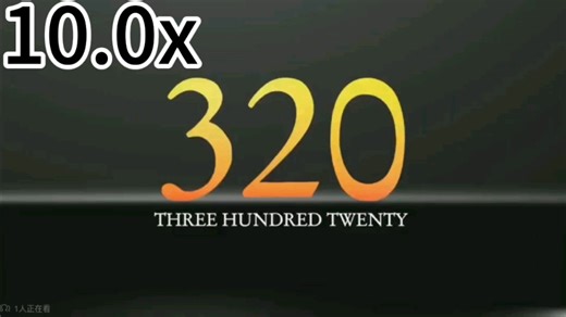 不同倍速下的”319 CBC Logo”（10x~0.1x，倒放）