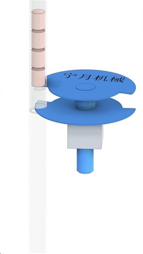separation#3dprinting #mechanism #machine#solidworks#simulatiion