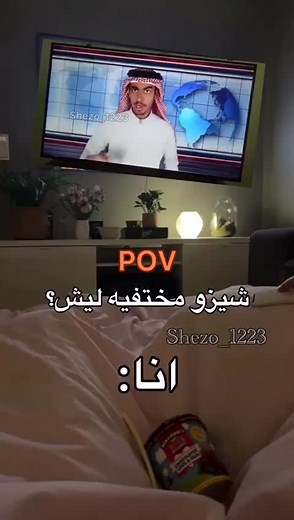 shezo_122 على TikTok
