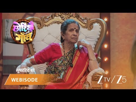 CHHORIYAN CHALI GAON | Kaunsi chhoriyaan banengi finalists?