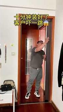 Ultra-narrow living room folding doors, easy install, smooth slide, custom blinds for whole house