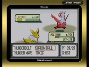 Pokémon Ruby Battle Tower Battles 50 and 51