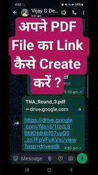 किसी PDF File का Link कैसे Create करें ?