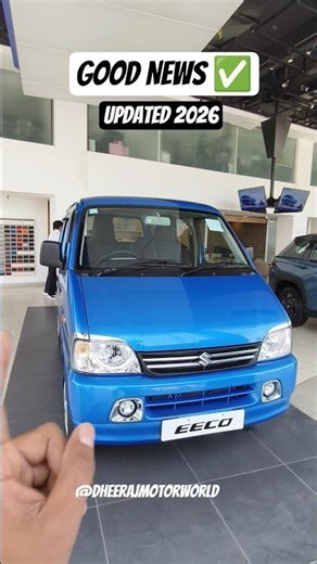 Finally Eeco Star Edition Launch 2026 ✅ | New Eeco Star AC Model ❤️