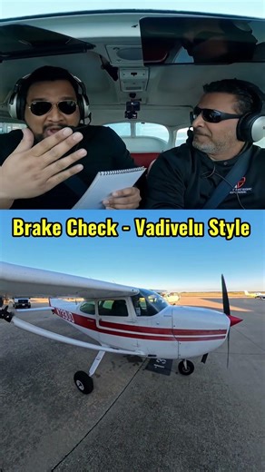 When your co #pilot slams the brake during the check. #vadivelu #friends #tamil #tamilcomedy