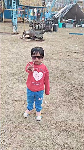 Dauntless. #trending #reels