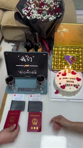 Title (90 Characters