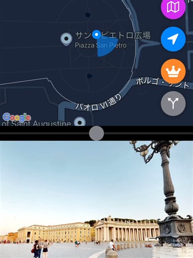 バチカン市国のサンピエトロ広場を探索する方法