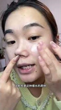 Debunking Top Makeup Myths: Your Ultimate Guide to Flawless Faces Makeup Tutorial Beginner