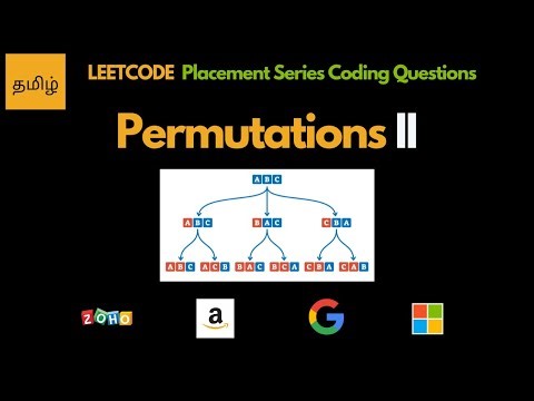 Permutations II - Backtracking - Leetcode 47 - Tamil