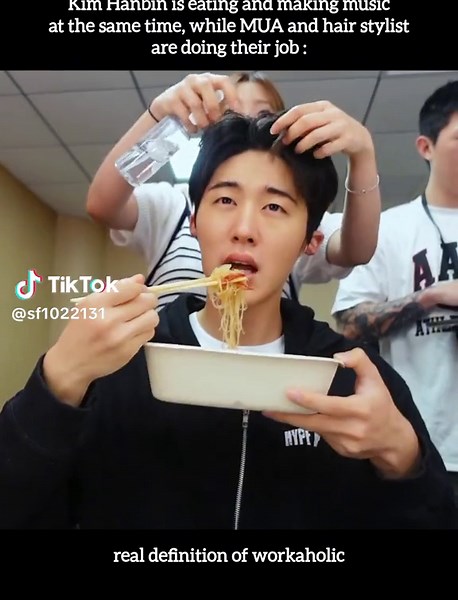 Kim Hanbin: The Multitalented Entertainer in Focus