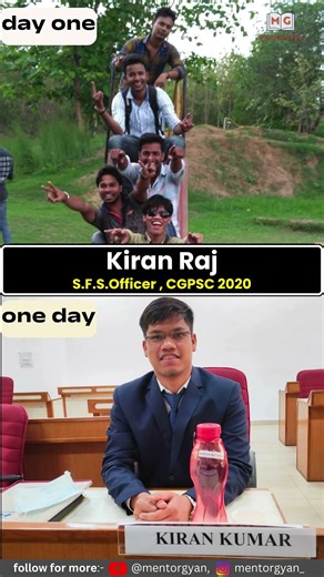 Day One to Day One | Kiran Raj, CGPSC 2020 S.F.S. Officer | CGPSC Motivation