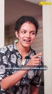 North Chennai Couple VS South Chennai Couple 🛺👩‍❤️‍👨 | Ft.Archana | @AraathiOfficial | Tamada Media