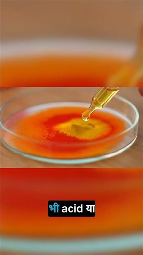 Natural Indicators for Acids & Bases! 🌿