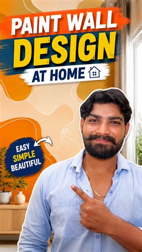 PAINT WALL DESIGN AT HOME | HOME PAINT | HOW TO MAKR WALL PAINT DESIGN AT HOME | HOME PAINTING |
