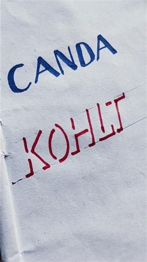 How to draw 3d shadow letters ll roycalligraphy 58 ll