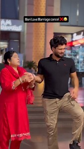 5.5K reactions · 83 comments | Ammi meri Love Marriage nahi hone degi  | Khushi | Facebook