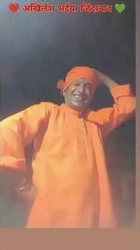 akhilesh yadav jindabad 🥰