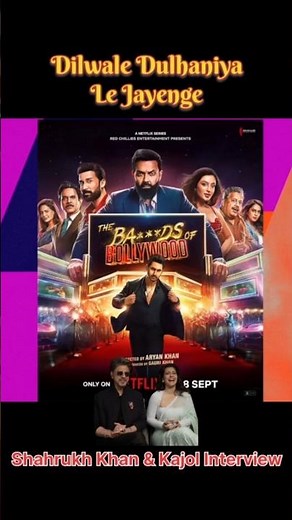Shahrukh khan & kajol interview. ( DDLJ ).