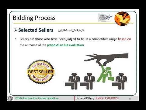 Bidding Process How To l مراحل المناقصة