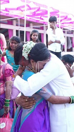 सासर ला ही बहिण निघाली emotional bride movement 😭 #wedding #marriage #bridesbrother #weddingmusic